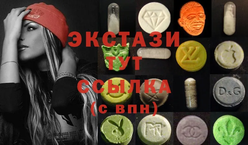 Ecstasy Дубай  Буинск 